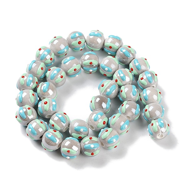 PandaHall Handmade Porcelain Beads Strands, with Enamel, Round, Light Grey, 10~11x9mm, Hole: 1.5mm, about 35pcs/strand, 12.80 inch(32.5cm)...
PandaHall Handmade Porcelain Beads Strands, with Enamel, Round, Light Grey, 10~11x9mm, Hole: 1.5mm, about 35pcs/strand, 12.80 inch(32.5cm)...
