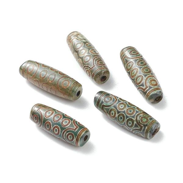 PandaHall Tibetan Style dZi Beads, Natural Agate Beads, Dyed & Heated, Oval, 21-Eye, 28.5~32x10~12.5mm, Hole: 1.5~3mm Tibetan Agate Oval
PandaHall Tibetan Style dZi Beads, Natural Agate Beads, Dyed & Heated, Oval, 21-Eye, 28.5~32x10~12.5mm, Hole: 1.5~3mm Tibetan Agate Oval