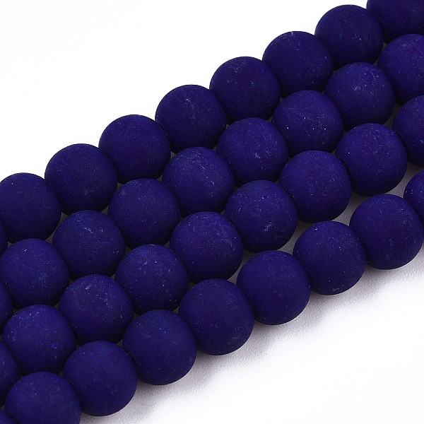 PandaHall Opaque Glass Beads Strands, Frosted, Round, Dark Blue, 6~6.5mm, Hole: 1.4mm, about 67~70pcs/strand, 14.76 inch~15.16 inch...
PandaHall Opaque Glass Beads Strands, Frosted, Round, Dark Blue, 6~6.5mm, Hole: 1.4mm, about 67~70pcs/strand, 14.76 inch~15.16 inch...