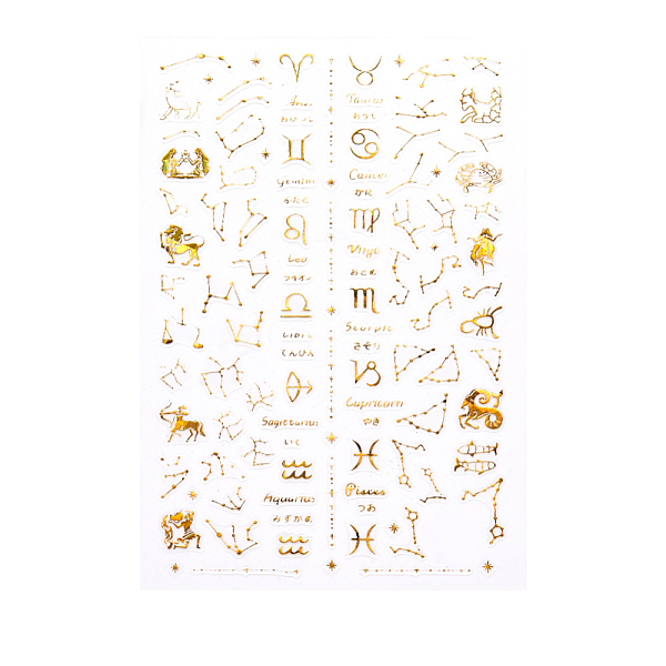 PandaHall Laser Hot Stamping Nail Art Stickers Decals, Self Adhesive Nail Art Transfer Decals, Tattoos Sliders Manicure Tips Nail Decoration..., Gold
PandaHall Laser Hot Stamping Nail Art Stickers Decals, Self Adhesive Nail Art Transfer Decals, Tattoos Sliders Manicure Tips Nail Decoration..., Gold