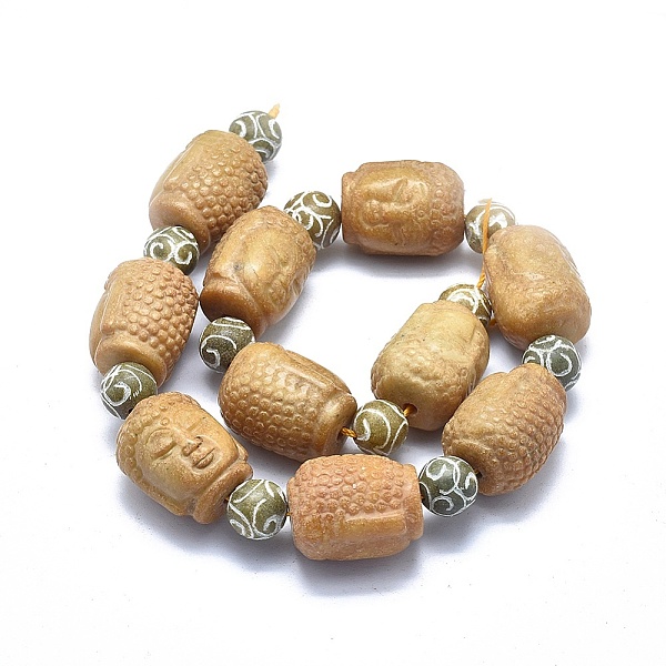 PandaHall Natural Xiuyan Jade Beads Strands, Buddha Head, 27~28x22~23x22~22.5mm, Hole: 1.4mm, about 10pcs/strand, 15.9 inch(40.5cm) Xiuyan..., Orange
PandaHall Natural Xiuyan Jade Beads Strands, Buddha Head, 27~28x22~23x22~22.5mm, Hole: 1.4mm, about 10pcs/strand, 15.9 inch(40.5cm) Xiuyan..., Orange