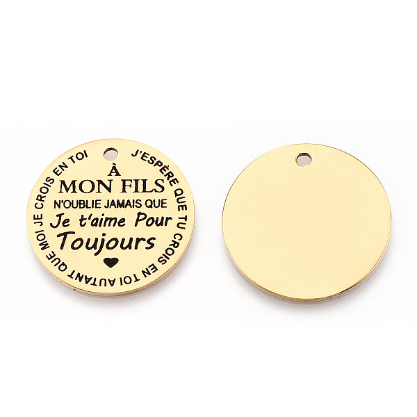 PandaHall 201 Stainless Steel Pendants, Flat Round with Word, Golden, 30x1.5mm, Hole: 2mm 201 Stainless Steel Flat Round
PandaHall 201 Stainless Steel Pendants, Flat Round with Word, Golden, 30x1.5mm, Hole: 2mm 201 Stainless Steel Flat Round