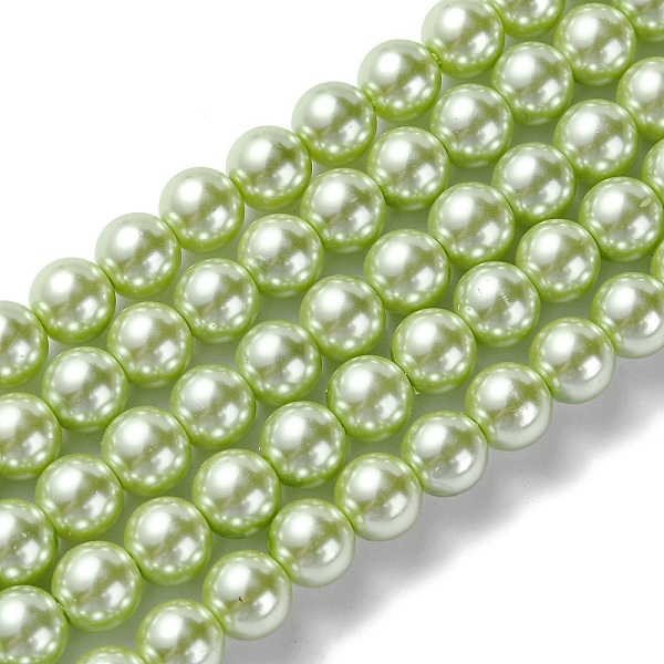 PandaHall Eco-Friendly Dyed Glass Pearl Round Bead Strands, Cotton Cord Threaded, Green Yellow, 8mm, Hole: 0.7~1.1mm, about 52pcs/strand...
PandaHall Eco-Friendly Dyed Glass Pearl Round Bead Strands, Cotton Cord Threaded, Green Yellow, 8mm, Hole: 0.7~1.1mm, about 52pcs/strand...