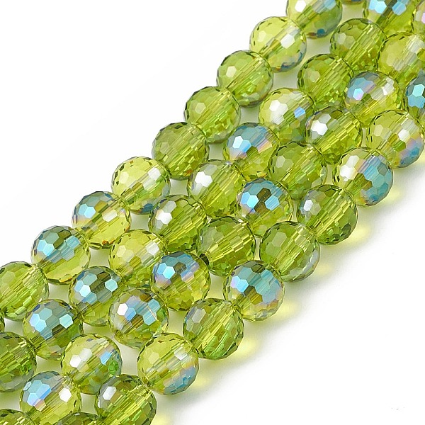 PandaHall Transparent Electroplate Glass Beads Strands, Faceted(96 Facets), Round, Half Rainbow Plated, Yellow Green, 7.5~8x7mm, Hole: 1.2mm...
PandaHall Transparent Electroplate Glass Beads Strands, Faceted(96 Facets), Round, Half Rainbow Plated, Yellow Green, 7.5~8x7mm, Hole: 1.2mm...