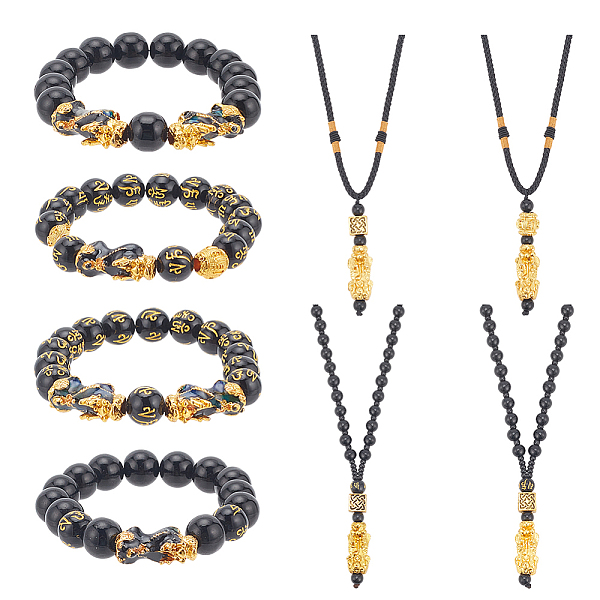 PandaHall ANATTASOUL 4Pcs Om Mani Padme Hum Resin Mala Bead Bracelet, 4Pcs Alloy Pi Xiu Pendant Necklace, Jewelry Set for Men Women, Black...
PandaHall ANATTASOUL 4Pcs Om Mani Padme Hum Resin Mala Bead Bracelet, 4Pcs Alloy Pi Xiu Pendant Necklace, Jewelry Set for Men Women, Black...