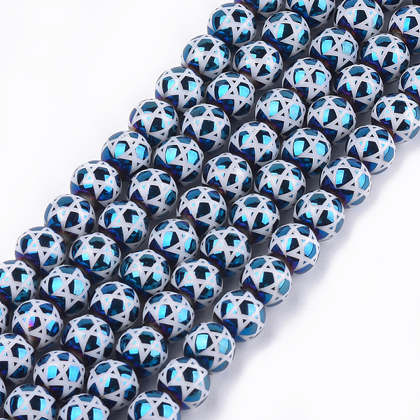 PandaHall Electroplate Glass Beads Strands, for Jewish, Round with Star of David, Steel Blue, 10x9.5~10mm, Hole: 1.2mm, about 30pcs/strand...
PandaHall Electroplate Glass Beads Strands, for Jewish, Round with Star of David, Steel Blue, 10x9.5~10mm, Hole: 1.2mm, about 30pcs/strand...