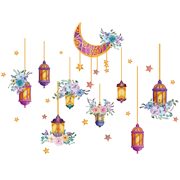 PandaHall PVC Wall Stickers, Rectangle, for Home Living Room Bedroom Decoration, Light Pattern, 290x900mm Plastic Others
PandaHall PVC Wall Stickers, Rectangle, for Home Living Room Bedroom Decoration, Light Pattern, 290x900mm Plastic Others