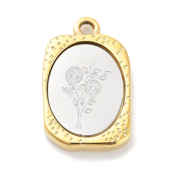 PandaHall 304 Stainless Steel Pendants, Rectangle with Twelve Zodiac Flower Charm, Golden & Stainless Steel Color, November Chrysanthemum...
PandaHall 304 Stainless Steel Pendants, Rectangle with Twelve Zodiac Flower Charm, Golden & Stainless Steel Color, November Chrysanthemum...