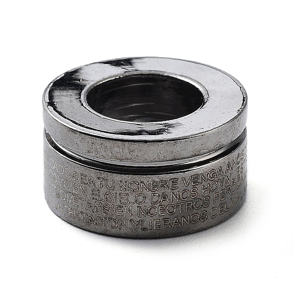 PandaHall Alloy Beads, Large Hole Beads, Flat Round, Gunmetal, 16x8.5mm, Hole: 9mm Alloy Flat Round
PandaHall Alloy Beads, Large Hole Beads, Flat Round, Gunmetal, 16x8.5mm, Hole: 9mm Alloy Flat Round