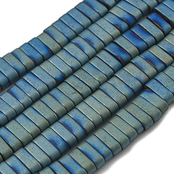 PandaHall Electroplated Non-magnetic Synthetic Hematite Beads Strands, Rectangle, Matte Style, 2-Hole, Light Steel Blue, 6x2x3mm, Hole...
PandaHall Electroplated Non-magnetic Synthetic Hematite Beads Strands, Rectangle, Matte Style, 2-Hole, Light Steel Blue, 6x2x3mm, Hole...