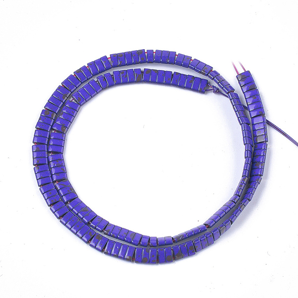 PandaHall Spray Painted Non-magnetic Synthetic Hematite Multi-Strand Links, Two Hole Carrier Beads, For Tile Elastic Bracelets Making..., Blue
PandaHall Spray Painted Non-magnetic Synthetic Hematite Multi-Strand Links, Two Hole Carrier Beads, For Tile Elastic Bracelets Making..., Blue