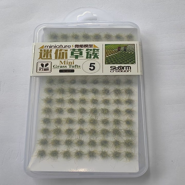 PandaHall Resin Mini Grass Tufts, Artificial Grass Model, for DIY Sand Table Materials, Dark Orange, 3x6mm Resin Planet
PandaHall Resin Mini Grass Tufts, Artificial Grass Model, for DIY Sand Table Materials, Dark Orange, 3x6mm Resin Planet