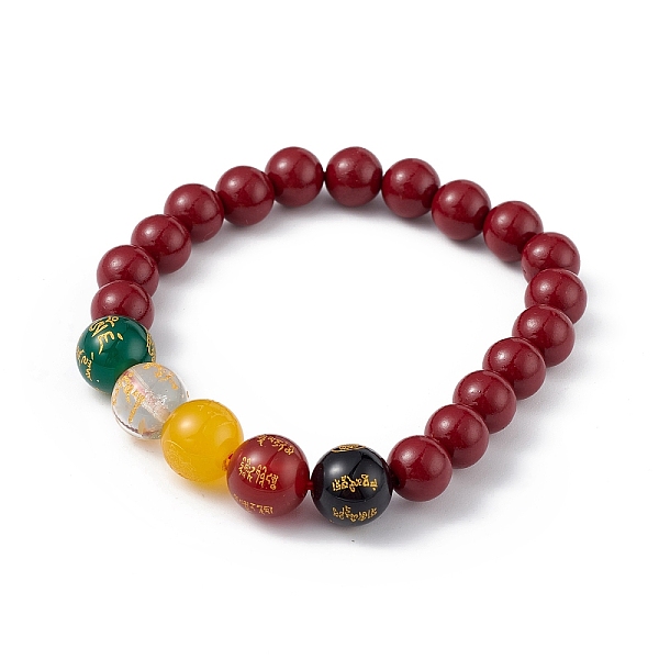 PandaHall Om Mani Padme Hum Cinnabar Mala Bead Bracelet for Women, FireBrick, Inner Diameter: 2-1/2 inch(6.5cm) Cinnabar Red
PandaHall Om Mani Padme Hum Cinnabar Mala Bead Bracelet for Women, FireBrick, Inner Diameter: 2-1/2 inch(6.5cm) Cinnabar Red