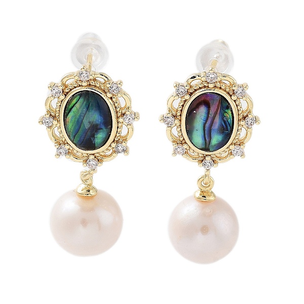 PandaHall Pearl Dangle Stud Earrings, with Brass Micro Pave Cubic Zirconia and Paua Shell Findings, 925 Sterling Silver Pins, Oval, Real 14K..., White
PandaHall Pearl Dangle Stud Earrings, with Brass Micro Pave Cubic Zirconia and Paua Shell Findings, 925 Sterling Silver Pins, Oval, Real 14K..., White