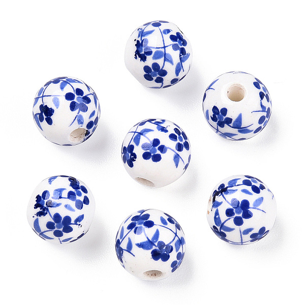 PandaHall Handmade Porcelain Beads, Blue and White Porcelain, Round with Flower, Blue, 8mm, Hole: 1.8mm Porcelain Round Blue
PandaHall Handmade Porcelain Beads, Blue and White Porcelain, Round with Flower, Blue, 8mm, Hole: 1.8mm Porcelain Round Blue