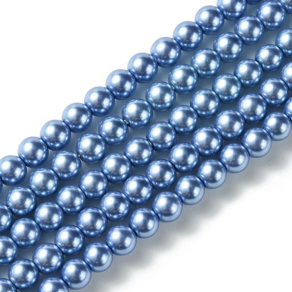 PandaHall Eco-Friendly Dyed Glass Pearl Round Beads Strands, Grade A, Cotton Cord Threaded, Mauve, 6mm, Hole: 1.2~1.5mm, about 72pcs/strand..., Blue
PandaHall Eco-Friendly Dyed Glass Pearl Round Beads Strands, Grade A, Cotton Cord Threaded, Mauve, 6mm, Hole: 1.2~1.5mm, about 72pcs/strand..., Blue