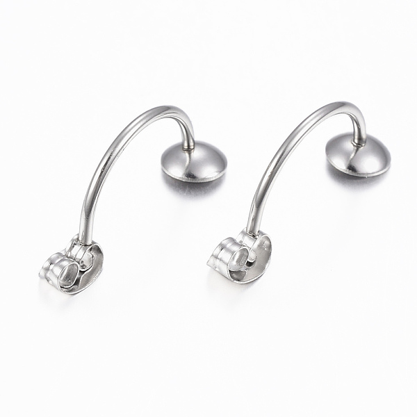 PandaHall 304 Stainless Steel Ear Nuts, Friction Earring Backs for Stud Earrings, with Tray, Stainless Steel Color, 23x6mm, Pin: 1mm, Tray...
PandaHall 304 Stainless Steel Ear Nuts, Friction Earring Backs for Stud Earrings, with Tray, Stainless Steel Color, 23x6mm, Pin: 1mm, Tray...