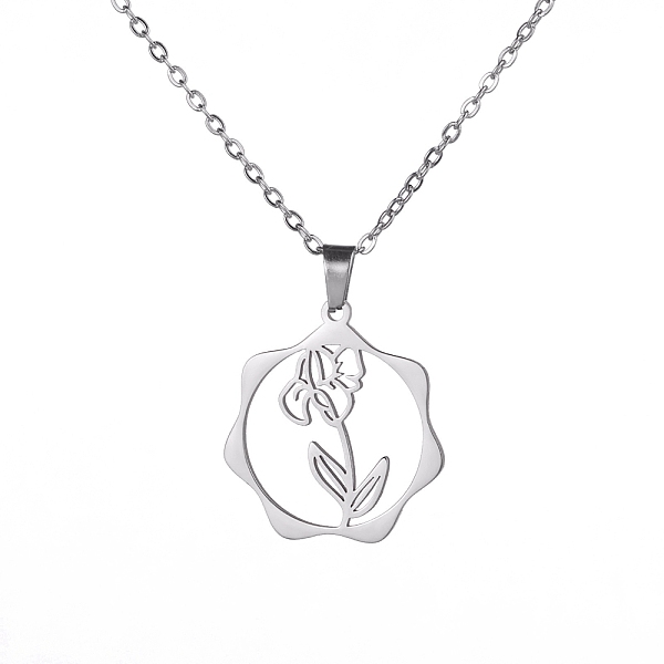 PandaHall Stainless Steel Pendant Necklaces, February Iris, 16.14~19.69 inch(41~50cm) Stainless Steel February Iris
PandaHall Stainless Steel Pendant Necklaces, February Iris, 16.14~19.69 inch(41~50cm) Stainless Steel February Iris