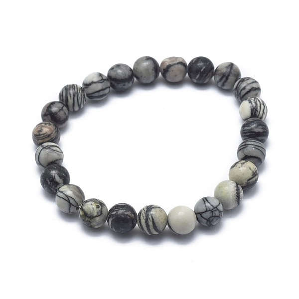 PandaHall Natural Netstone Bead Stretch Bracelets, Round, 2 inch~2-1/8 inch(5.2~5.5cm), Bead: 10mm Netstone
PandaHall Natural Netstone Bead Stretch Bracelets, Round, 2 inch~2-1/8 inch(5.2~5.5cm), Bead: 10mm Netstone