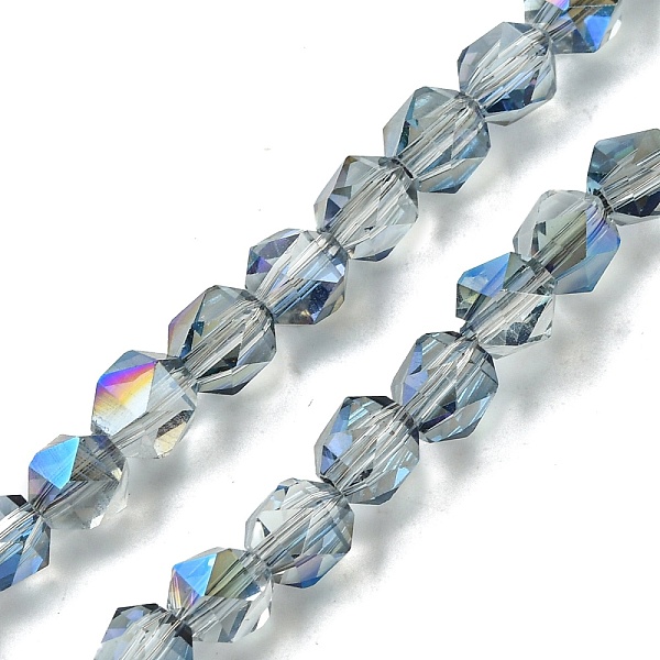 PandaHall Electroplate Glass Beads Strands, Faceted Round, Light Steel Blue, 5.5x5x6mm, Hole: 1mm, about 101pcs/strand, 22.05''(56cm) Glass
PandaHall Electroplate Glass Beads Strands, Faceted Round, Light Steel Blue, 5.5x5x6mm, Hole: 1mm, about 101pcs/strand, 22.05''(56cm) Glass