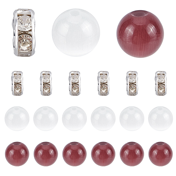 PandaHall SUNNYCLUE DIY Beads Jewelry Making Finding Kit, Including Round Cat Eye Beads, Brass Rhinestone Spacer Beads, Purple, 120Pcs/box...
PandaHall SUNNYCLUE DIY Beads Jewelry Making Finding Kit, Including Round Cat Eye Beads, Brass Rhinestone Spacer Beads, Purple, 120Pcs/box...