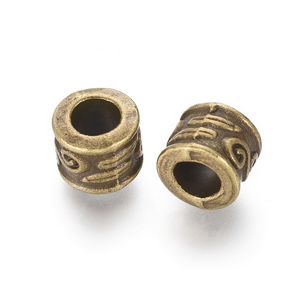 PandaHall Large Hole Beads, Alloy European Beads, Antique Bronze, Lead Free and Cadmium Free & Nickel Free, Column, 8.5x7mm, Hole: 5mm Alloy...
PandaHall Large Hole Beads, Alloy European Beads, Antique Bronze, Lead Free and Cadmium Free & Nickel Free, Column, 8.5x7mm, Hole: 5mm Alloy...