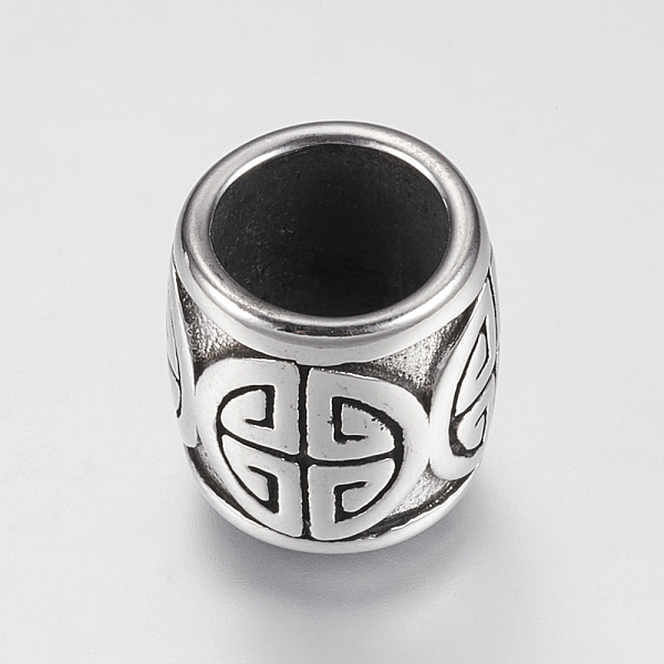 PandaHall 304 Stainless Steel Beads, Column, Antique Silver, 13x12mm, Hole: 8.5mm 304 Stainless Steel Column
PandaHall 304 Stainless Steel Beads, Column, Antique Silver, 13x12mm, Hole: 8.5mm 304 Stainless Steel Column
