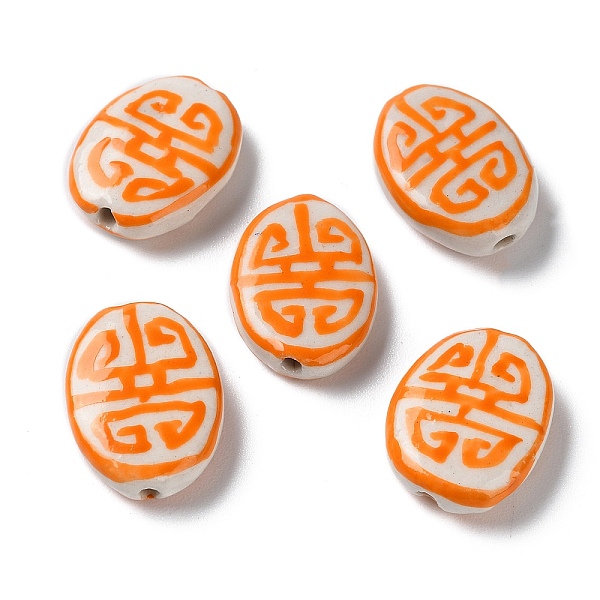 PandaHall Handmade Porcelain Beads, Famille Rose Porcelain, Oval, Orange, 19~20x14~15x5.5~6.5mm, Hole: 1.4mm Porcelain Oval Orange
PandaHall Handmade Porcelain Beads, Famille Rose Porcelain, Oval, Orange, 19~20x14~15x5.5~6.5mm, Hole: 1.4mm Porcelain Oval Orange