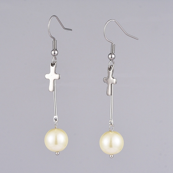 PandaHall Glass Pearl Dangle Earrings, with Platinum Plated Iron Bar Links, 304 Stainless Steel Charms and 316 Surgical Stainless Steel..., Yellow
PandaHall Glass Pearl Dangle Earrings, with Platinum Plated Iron Bar Links, 304 Stainless Steel Charms and 316 Surgical Stainless Steel..., Yellow