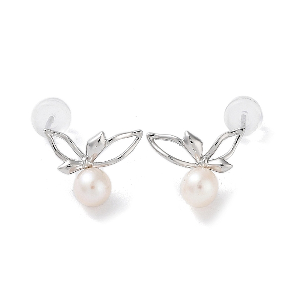 PandaHall Natural Pearl Stud Earrings for Women, with Sterling Silver Pins, Flower, 13x10mm Pearl Flower
PandaHall Natural Pearl Stud Earrings for Women, with Sterling Silver Pins, Flower, 13x10mm Pearl Flower