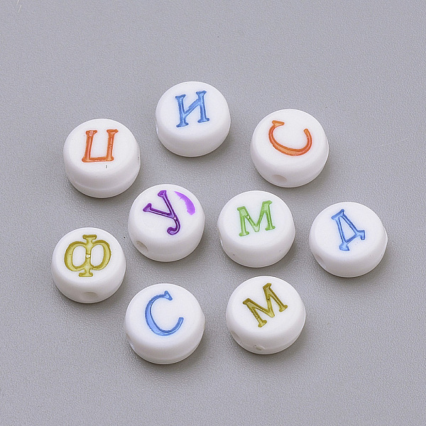 PandaHall Acrylic , Flat Round with Russian, Mixed Color, 7x4mm, Hole: 1.3mm, about 3600pcs/500g Acrylic Flat Round Multicolor
PandaHall Acrylic , Flat Round with Russian, Mixed Color, 7x4mm, Hole: 1.3mm, about 3600pcs/500g Acrylic Flat Round Multicolor