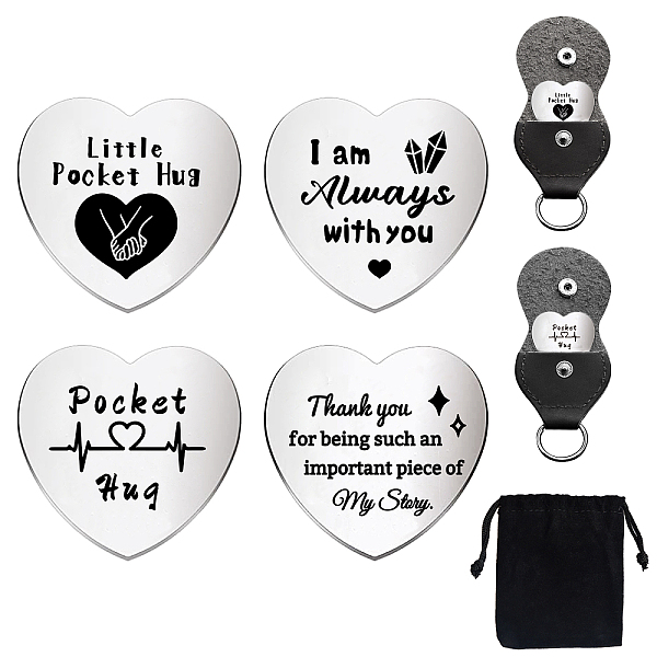 PandaHall Globleland 1 Set Love Theme Heart Double-Sided Engraved Stainless Steel Commemorative Decision Maker Coin, with 1Pc Velvet Cloth...
PandaHall Globleland 1 Set Love Theme Heart Double-Sided Engraved Stainless Steel Commemorative Decision Maker Coin, with 1Pc Velvet Cloth...