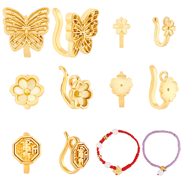 PandaHall 20Pcs 5Style Rack Plating Brass S Hook Clasps, Long-Lasting Plated, Polygon, Flower, Butterfly, Matte Gold Color, 5~10x5.5~11mm...
PandaHall 20Pcs 5Style Rack Plating Brass S Hook Clasps, Long-Lasting Plated, Polygon, Flower, Butterfly, Matte Gold Color, 5~10x5.5~11mm...
