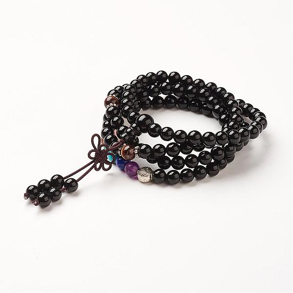 PandaHall Yoga Chakra Jewelry, Natural Black Agate Beads Wrap Bracelets, Four Loops, with Alloy Findings, 29.4 inch(74.8cm) Black Agate
PandaHall Yoga Chakra Jewelry, Natural Black Agate Beads Wrap Bracelets, Four Loops, with Alloy Findings, 29.4 inch(74.8cm) Black Agate