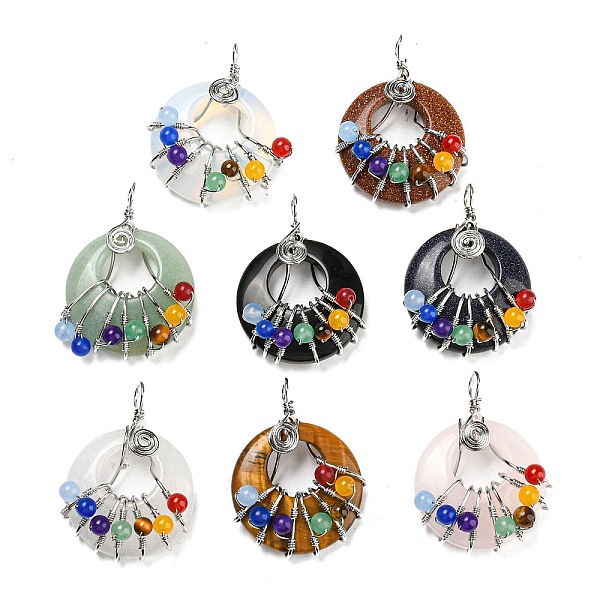 PandaHall Chakra Natural & Synthetic Mixed Gemstone Flat Round Pendants, 7 Chakra Charms with Rack Plating Copper Wire Wrapped, Platinum...
PandaHall Chakra Natural & Synthetic Mixed Gemstone Flat Round Pendants, 7 Chakra Charms with Rack Plating Copper Wire Wrapped, Platinum...