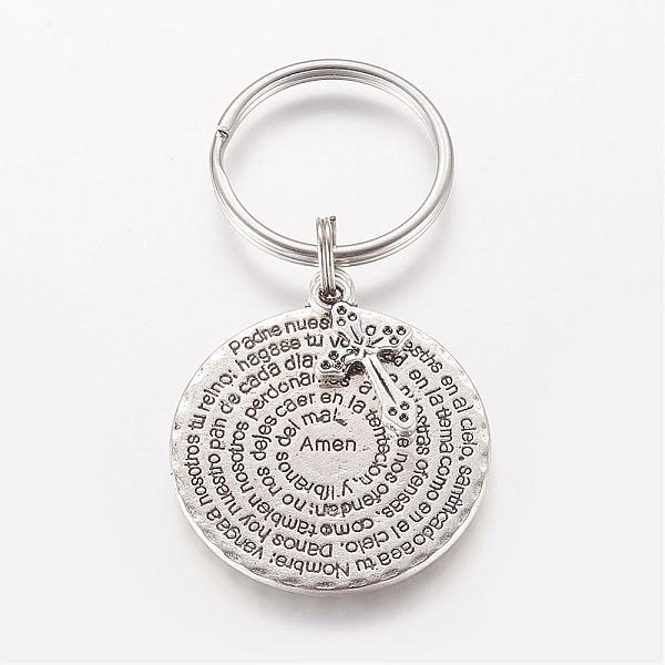 PandaHall Tibetan Style Alloy Keychain, with 316 Surgical Stainless Steel Key Clasp Findings, Flat Round and Cross, Antique Silver, 64mm...
PandaHall Tibetan Style Alloy Keychain, with 316 Surgical Stainless Steel Key Clasp Findings, Flat Round and Cross, Antique Silver, 64mm...