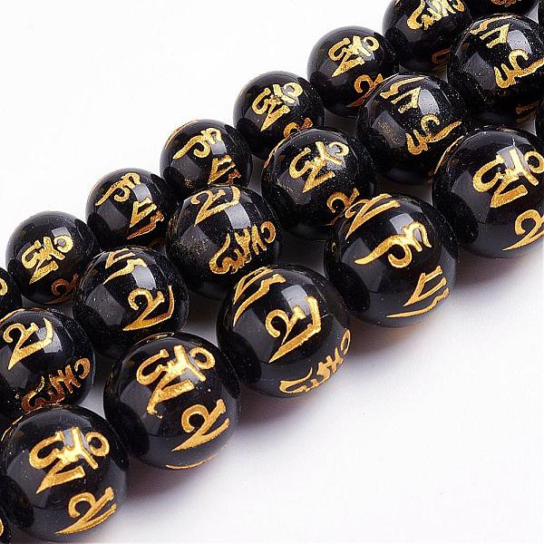 PandaHall Natural Obsidian Beads Strands, Round Carved Om Mani Padme Hum, 12mm, Hole: 1.2mm, about 33pcs/strand, 15.7 inch(40cm) Obsidian...
PandaHall Natural Obsidian Beads Strands, Round Carved Om Mani Padme Hum, 12mm, Hole: 1.2mm, about 33pcs/strand, 15.7 inch(40cm) Obsidian...