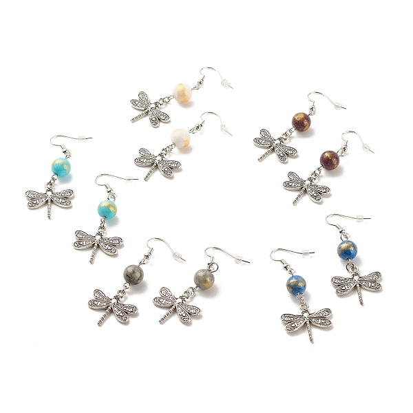 PandaHall Round Natural Mashan Jade with Alloy Dragonfly Dangle Earrings, Brass Earrings for Women, Mixed Color, 50mm, Pin: 0.6mm Mashan..., Multicolor
PandaHall Round Natural Mashan Jade with Alloy Dragonfly Dangle Earrings, Brass Earrings for Women, Mixed Color, 50mm, Pin: 0.6mm Mashan..., Multicolor