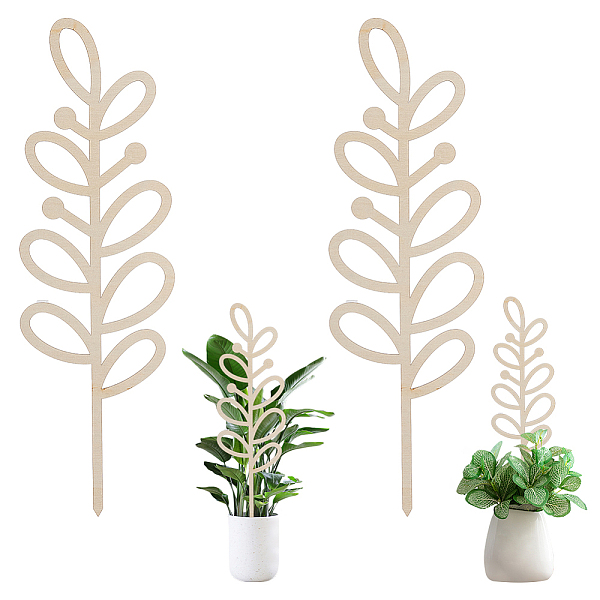 PandaHall Wood Vine Plant Support, Leaf Shape Garden Stakes, Blanched Almond, 397x125x4mm, 4pcs/set Wood Leaf
PandaHall Wood Vine Plant Support, Leaf Shape Garden Stakes, Blanched Almond, 397x125x4mm, 4pcs/set Wood Leaf
