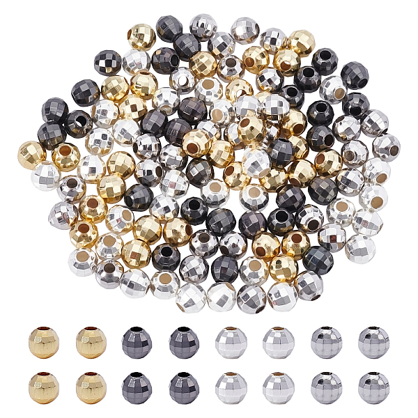 PandaHall Faceted Round Brass Spacer Beads, Mixed Color, 5mm, Hole: 2mm, 120pcs/box Brass Round
PandaHall Faceted Round Brass Spacer Beads, Mixed Color, 5mm, Hole: 2mm, 120pcs/box Brass Round