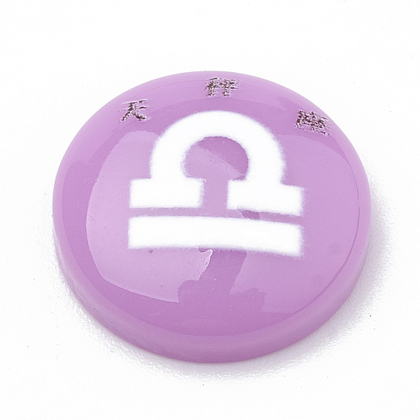 PandaHall Constellation/Zodiac Sign Resin Cabochons, Half Round/Dome, Craved with Chinese character, Libra, Violet, 15x4.5mm Resin Half..., Purple
PandaHall Constellation/Zodiac Sign Resin Cabochons, Half Round/Dome, Craved with Chinese character, Libra, Violet, 15x4.5mm Resin Half..., Purple