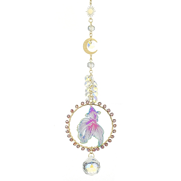 PandaHall Brass Cable Chains Pendant Decorations, Brass Link Connectors with Fish and Faceted Glass Charms, for Home Decorations, Golden...
PandaHall Brass Cable Chains Pendant Decorations, Brass Link Connectors with Fish and Faceted Glass Charms, for Home Decorations, Golden...