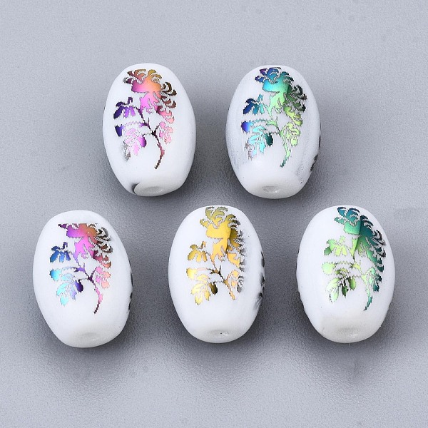 PandaHall Electroplate Glass Beads, Barrel with Flower Pattern, Colorful, 11x8mm, Hole: 1.2mm, about 200pcs/bag Glass Flower
PandaHall Electroplate Glass Beads, Barrel with Flower Pattern, Colorful, 11x8mm, Hole: 1.2mm, about 200pcs/bag Glass Flower
