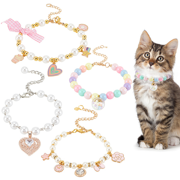 PandaHall Olycraft 4Pcs 4 Style Alloy Dog Collar, Pendant Choker, Resin Beaded Pet's Necklace, with Chain Extender, Lobster Claw Clasp..., Multicolor
PandaHall Olycraft 4Pcs 4 Style Alloy Dog Collar, Pendant Choker, Resin Beaded Pet's Necklace, with Chain Extender, Lobster Claw Clasp..., Multicolor