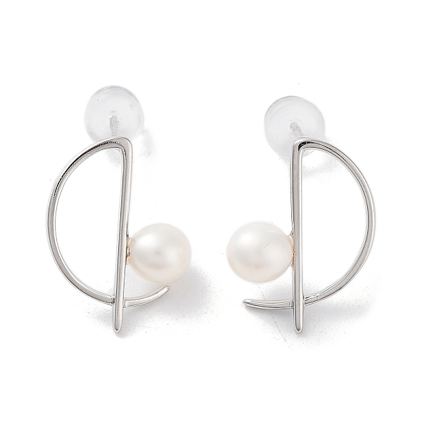 PandaHall Natural Pearl Stud Earrings for Women, with Sterling Silver Pins, Half Round, Platinum, 17x13mm Pearl Half Round White
PandaHall Natural Pearl Stud Earrings for Women, with Sterling Silver Pins, Half Round, Platinum, 17x13mm Pearl Half Round White