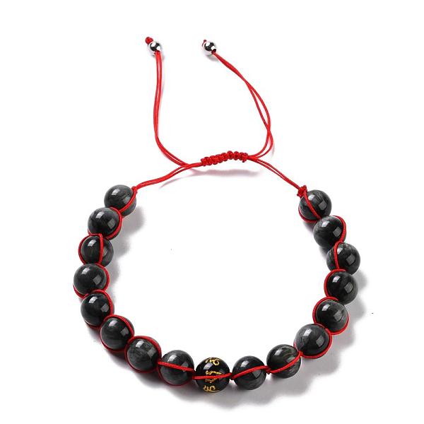 PandaHall Adjustable Nylon Thread Braided Bead Bracelets, with Round Carved Om Mani Padme Hum Natural Obsidian Beads and Natural Tiger Eye..., Red
PandaHall Adjustable Nylon Thread Braided Bead Bracelets, with Round Carved Om Mani Padme Hum Natural Obsidian Beads and Natural Tiger Eye..., Red