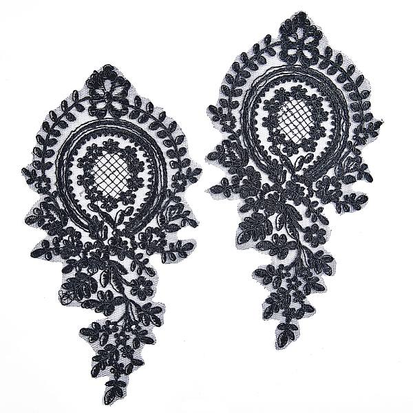 PandaHall GORGECRAFT 4Pcs Black Flower Trim Applique Lace Fabric Patches Embroidered Floral Rose Appliques Sew on Polyester Ornament...
PandaHall GORGECRAFT 4Pcs Black Flower Trim Applique Lace Fabric Patches Embroidered Floral Rose Appliques Sew on Polyester Ornament...