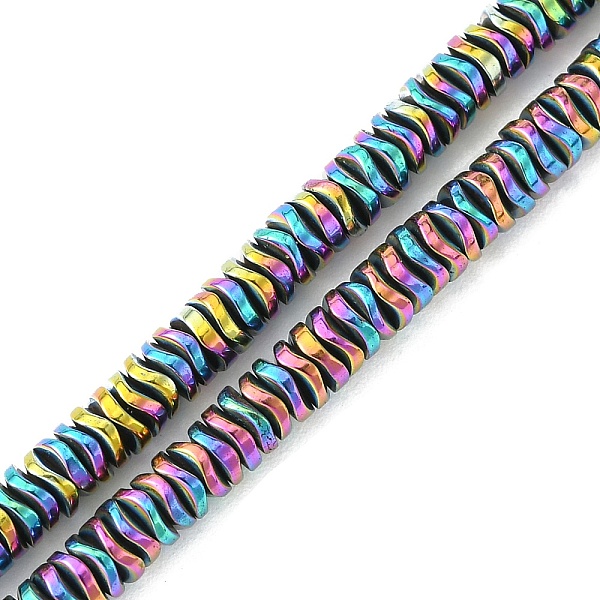 PandaHall Electroplated Synthetic Non-Magnetic Hematite Beads Strands, Wavy Disc, Rainbow Plated, 4x1mm, Hole: 1mm, about 335pcs/strand...
PandaHall Electroplated Synthetic Non-Magnetic Hematite Beads Strands, Wavy Disc, Rainbow Plated, 4x1mm, Hole: 1mm, about 335pcs/strand...