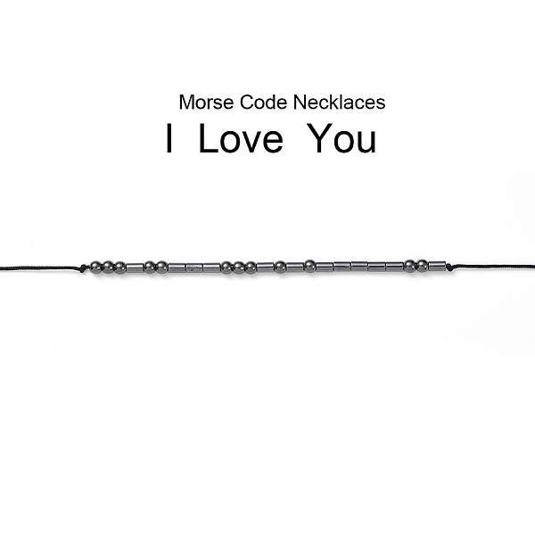 PandaHall Adjustable Non-magnetic Synthetic Hematite Necklaces, with Brass Beads, Morse Code-I Love You, 29.5 inch(75cm) Non-magnetic...
PandaHall Adjustable Non-magnetic Synthetic Hematite Necklaces, with Brass Beads, Morse Code-I Love You, 29.5 inch(75cm) Non-magnetic...