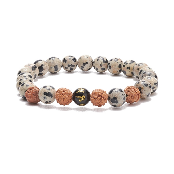 PandaHall Mala Bead Bracelet, Word Om Mani Padme Hum Natural Rudraksha & Dalmatian & Obsidian Stretch Bracelet for Women, Inner Diameter...
PandaHall Mala Bead Bracelet, Word Om Mani Padme Hum Natural Rudraksha & Dalmatian & Obsidian Stretch Bracelet for Women, Inner Diameter...